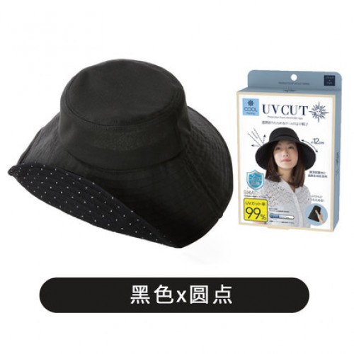 Needs UVCUT 可折叠防UV遮阳帽(黑色x波点) 12cm大帽檐